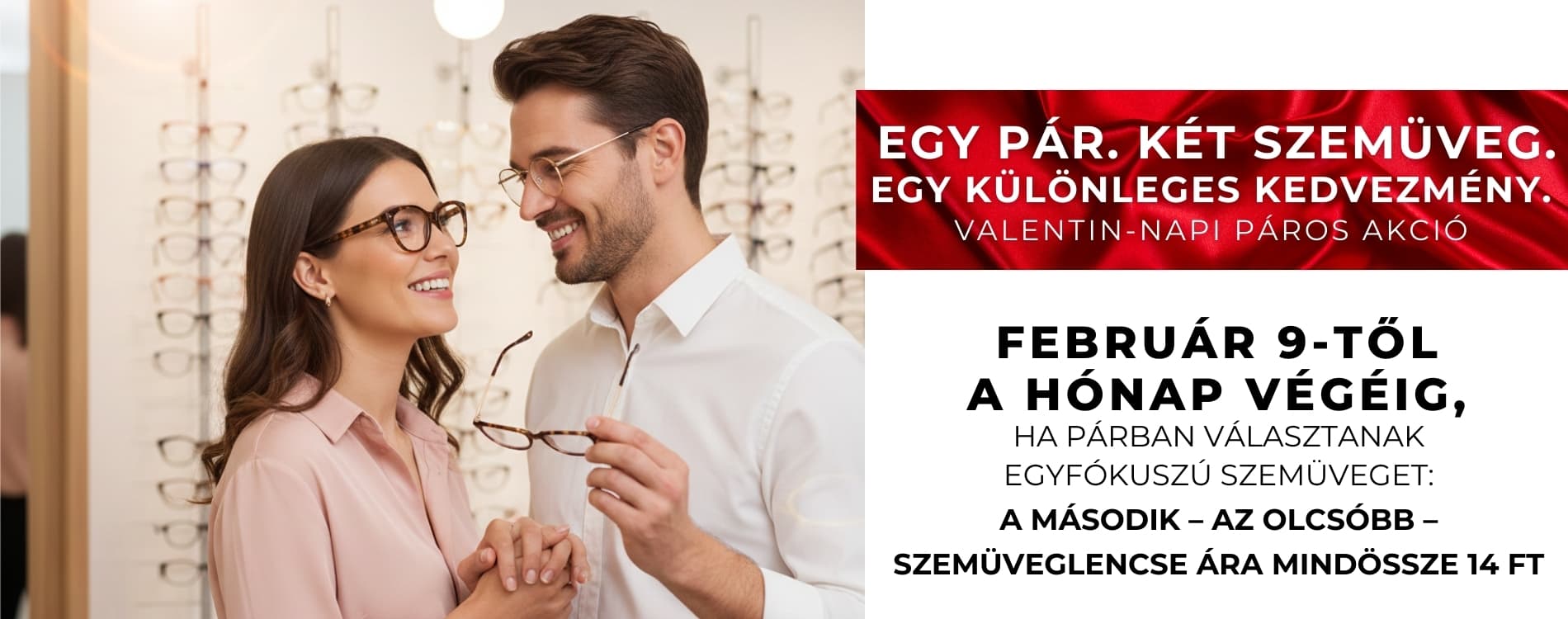 💕 Valentin-napi páros szemüvegkeret akció